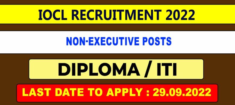 IOCL Recruitment 2022