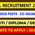 SAIL Recruitment 2022