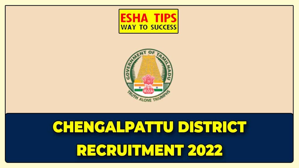 Chengalpattu Village Assistant Recruitment 2022
