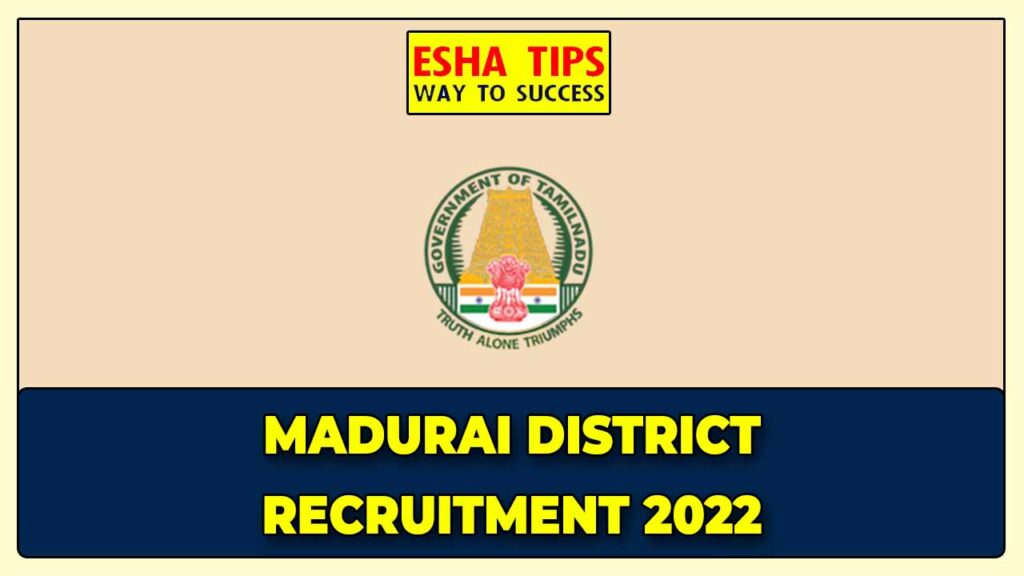 Madurai Village Assistant Recruitment 2022