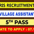 Nilgiris Village Assistant Recruitment 2022