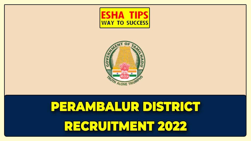 Perambalur Village Assistant Recruitment 2022