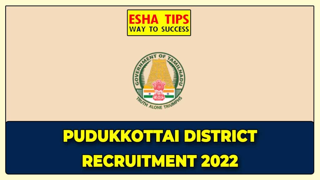 Pudukkottai Village Assistant Recruitment 2022