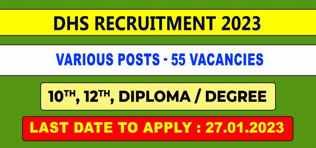 DHS Chengalpattu Recruitment 2023 contract jobs