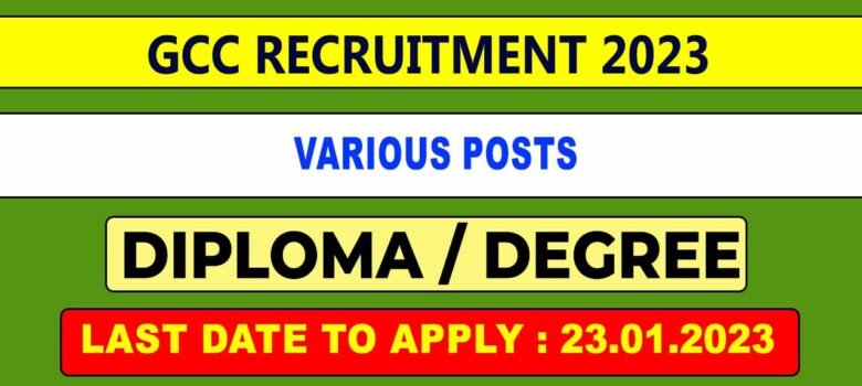 Greater Chennai Corporation Recruitment 2023