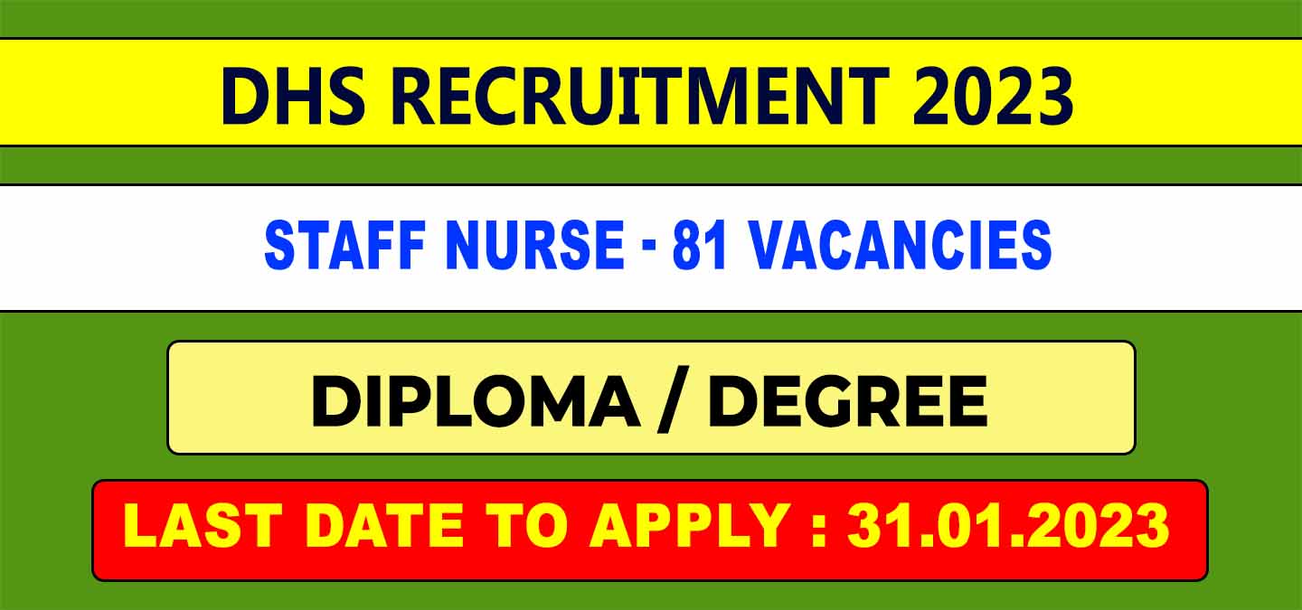 Tiruvarur DHS Staff Nurse Recruitment 2023