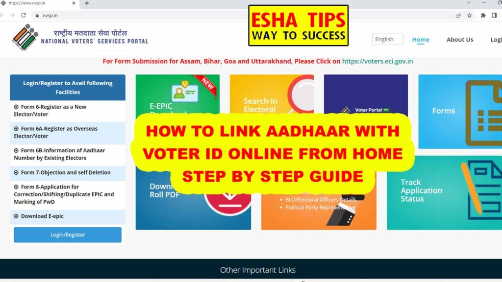 How To Link Aadhaar With Voter ID Online From Home Step By Step Guide