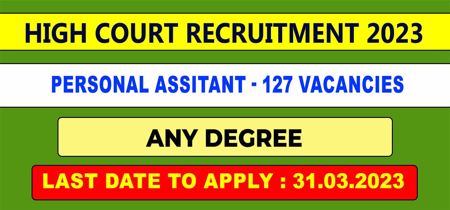 Delhi High Court PA Recruitment 2023