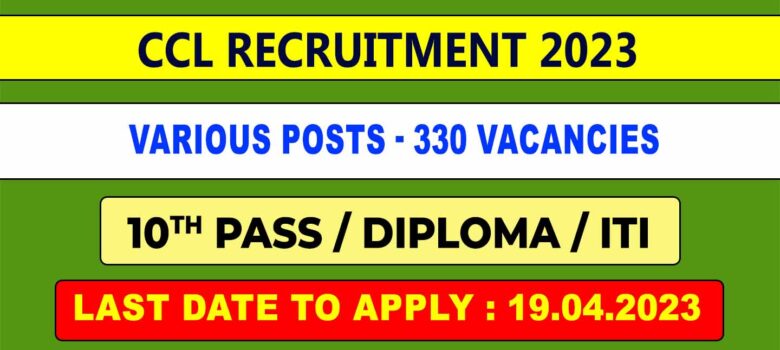 CCL Recruitment 2023