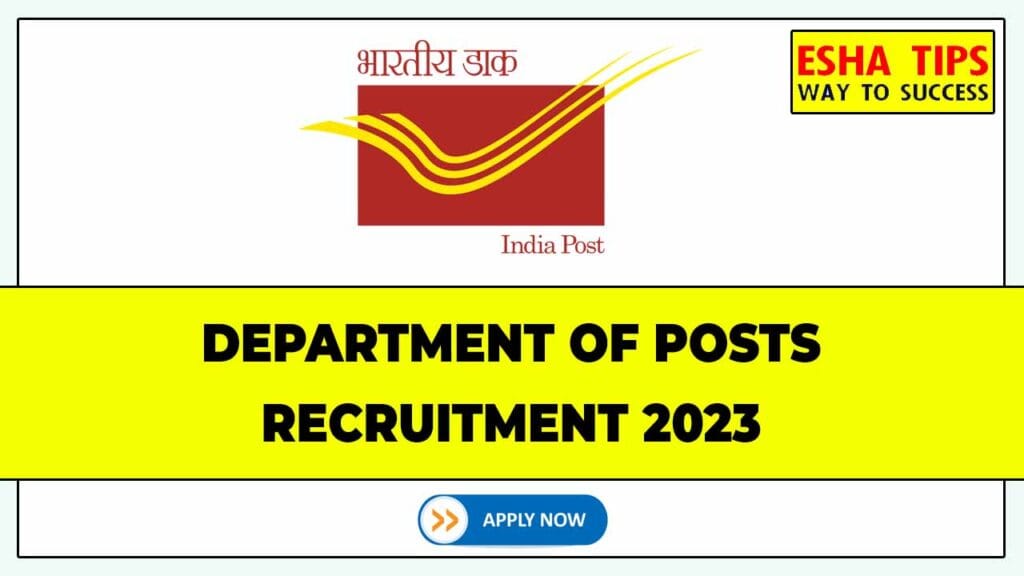 India Post Haryana Circle Staff Car Driver Recruitment 2023