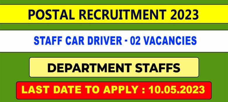 India Post Haryana Circle Staff Car Driver Recruitment 2023 vacancies 2