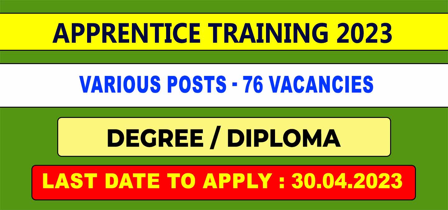 Ordnance Factory Chanda Apprentice 2023 Recruitment