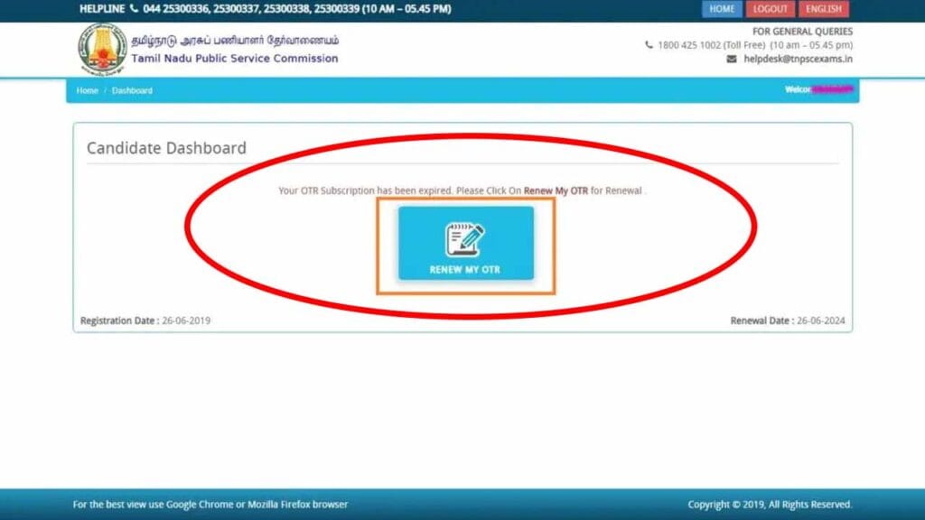 TNPSC OTR Registration Renewal Dashboard