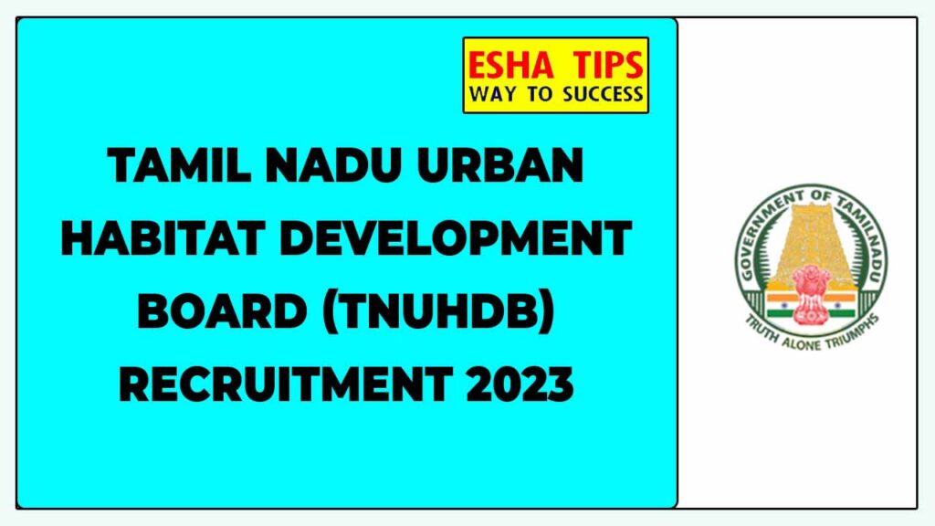 TNUHDB Recruitment 2023 specialist 4 vacanies