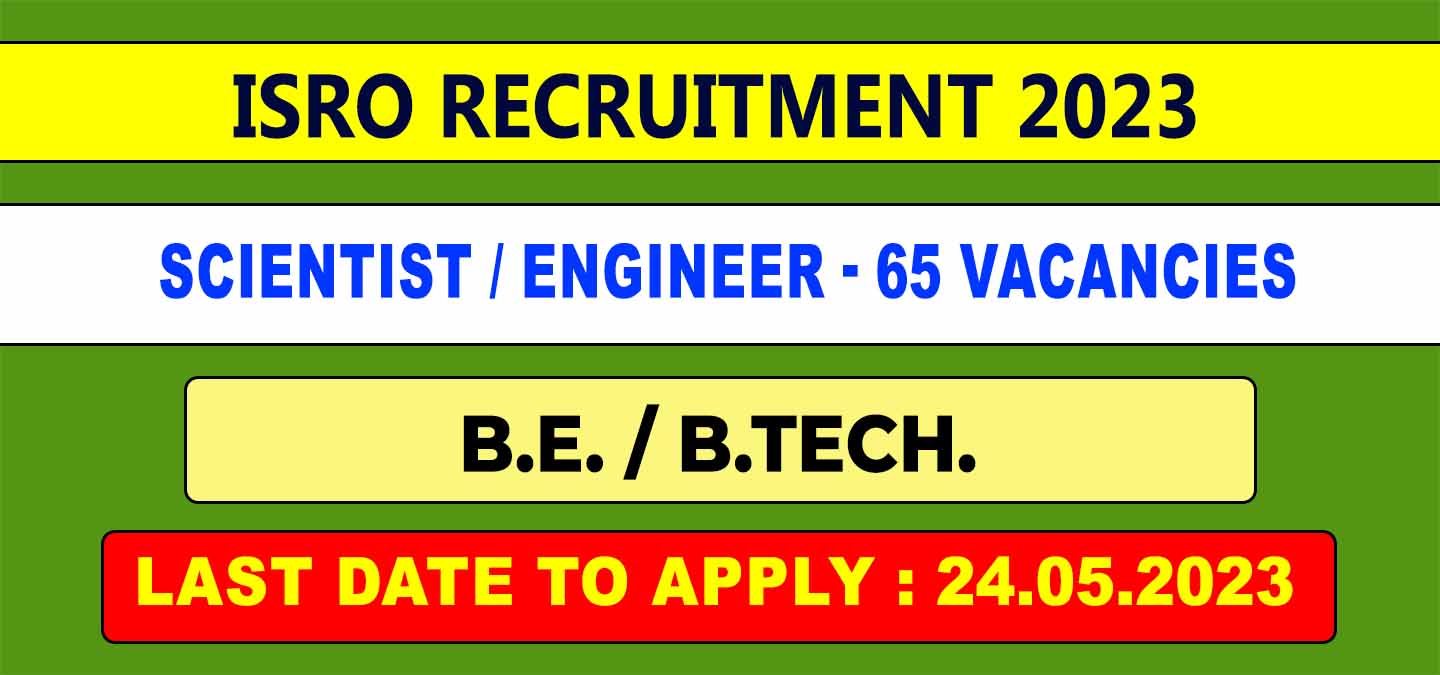 ISRO ICRB Scientist Engineer Recruitment 2023 Esha Tips