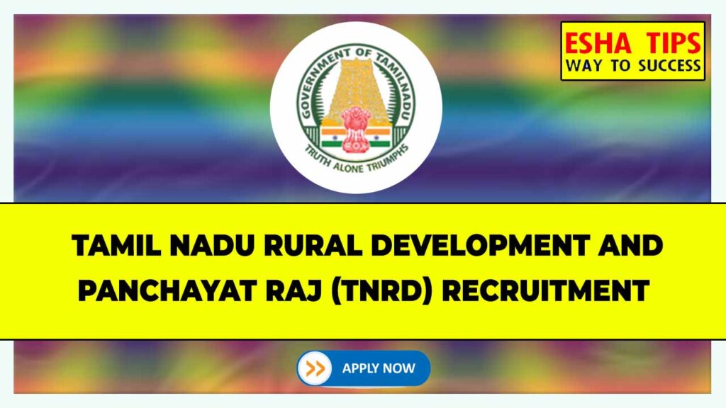 TNRD Dharmapuri Recruitment 2023