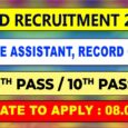 TNRD Chengalpattu Recruitment 2024 Office Assistant Record Clerk