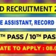 TNRD Chengalpattu Recruitment 2024 Office Assistant Record Clerk