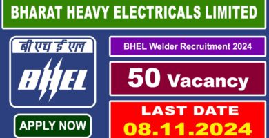 BHEL Welder Recruitment 2024