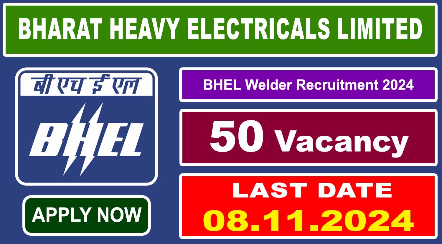 BHEL Welder Recruitment 2024