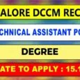 Cuddalore DCCM Recruitment 2024 - technical assistant