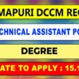 Dharmapuri DCCM Recruitment 2024 technical assistant