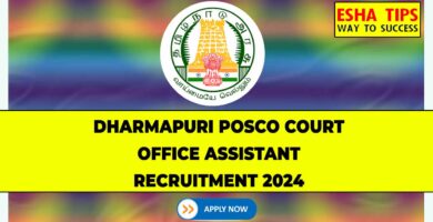 Dharmapuri Posco Court Recruitment 2024