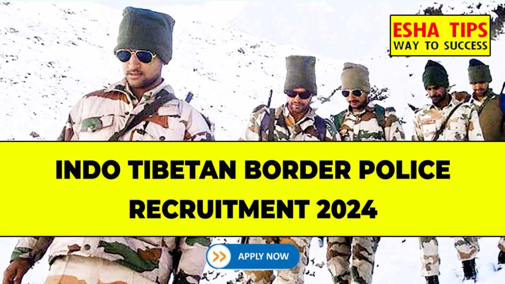 ITBP Recruitment 2024