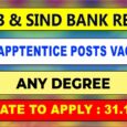 Punjab and Sind Bank Recruitment 2024 100 vacancy