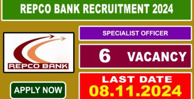 Repco Bank Specialist Officer Recruitment 2024