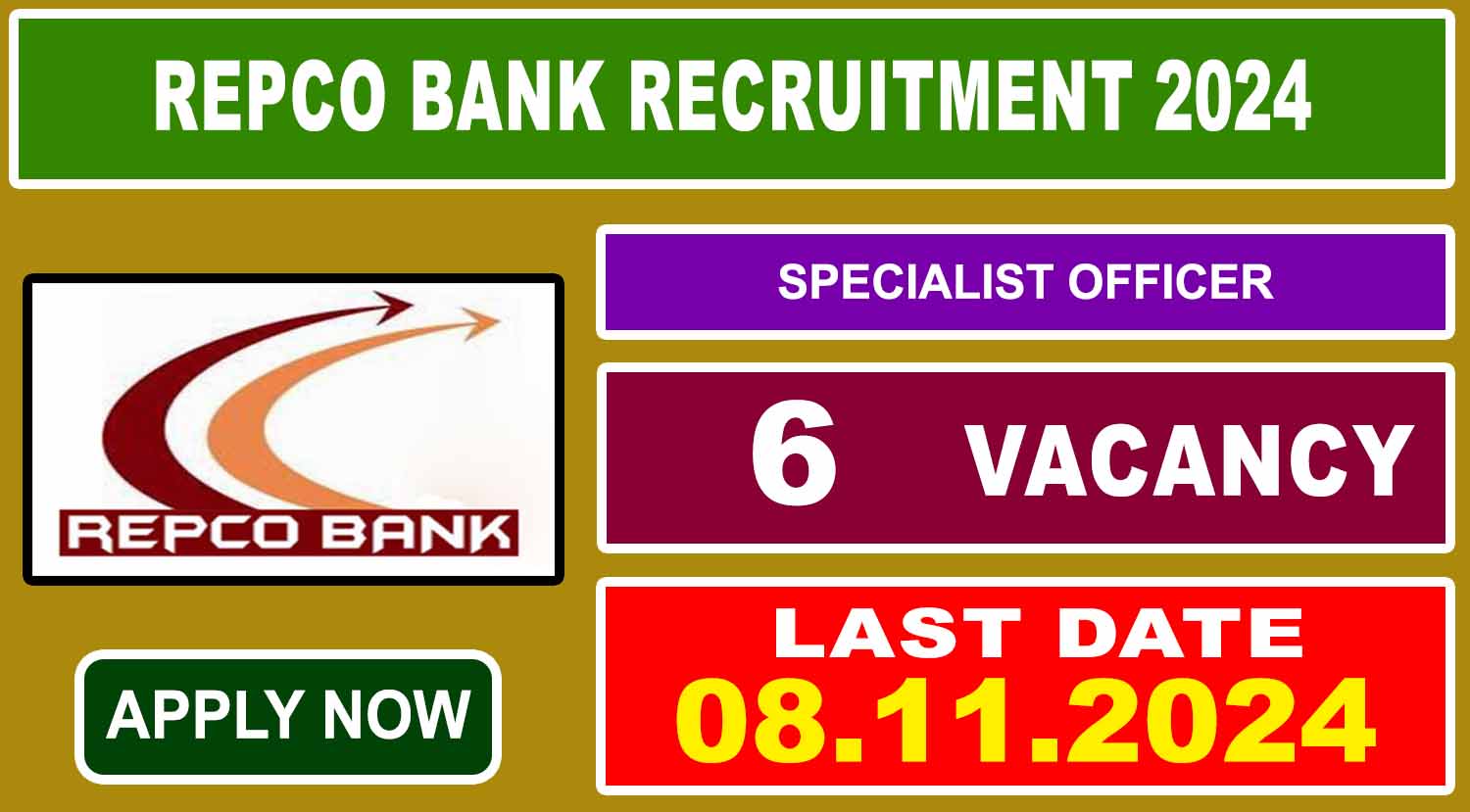 Repco Bank Specialist Officer Recruitment 2024