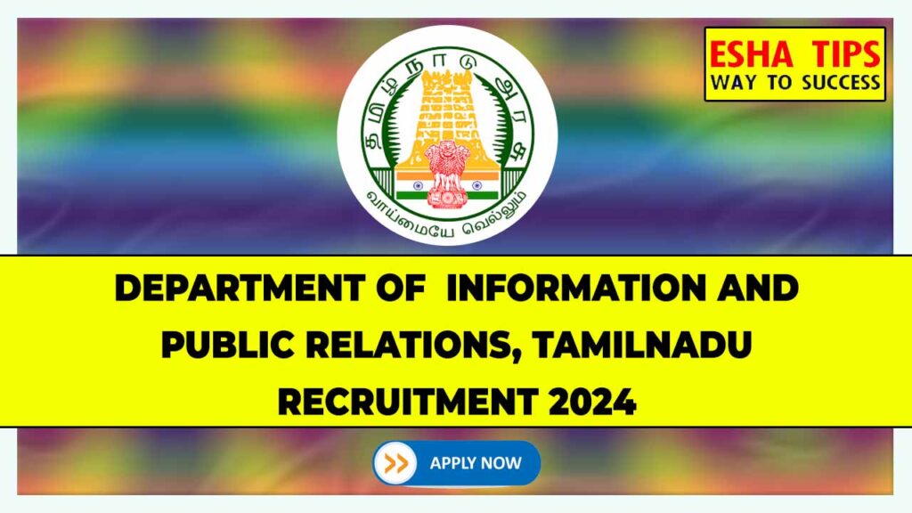 TN DIPR Recruitment 2024