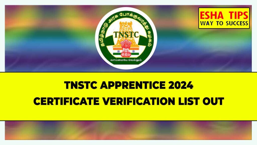 TNSTC Apprentice 2024 Certificate Verification List Released