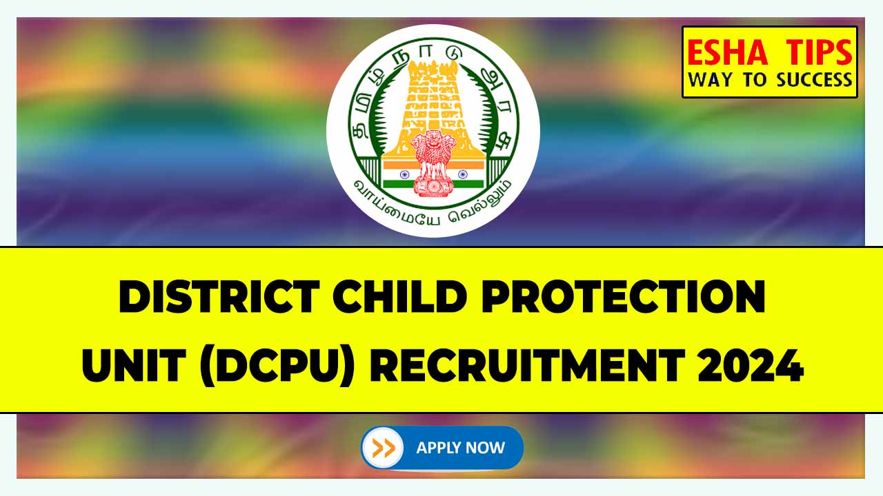 Tiruppur DCPU Recruitment 2024