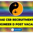 UGC DAE CSR Recruitment 2024