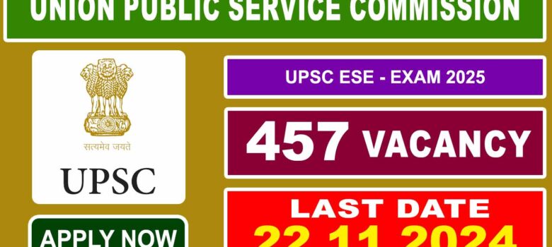 UPSC ESE Recruitment 2024