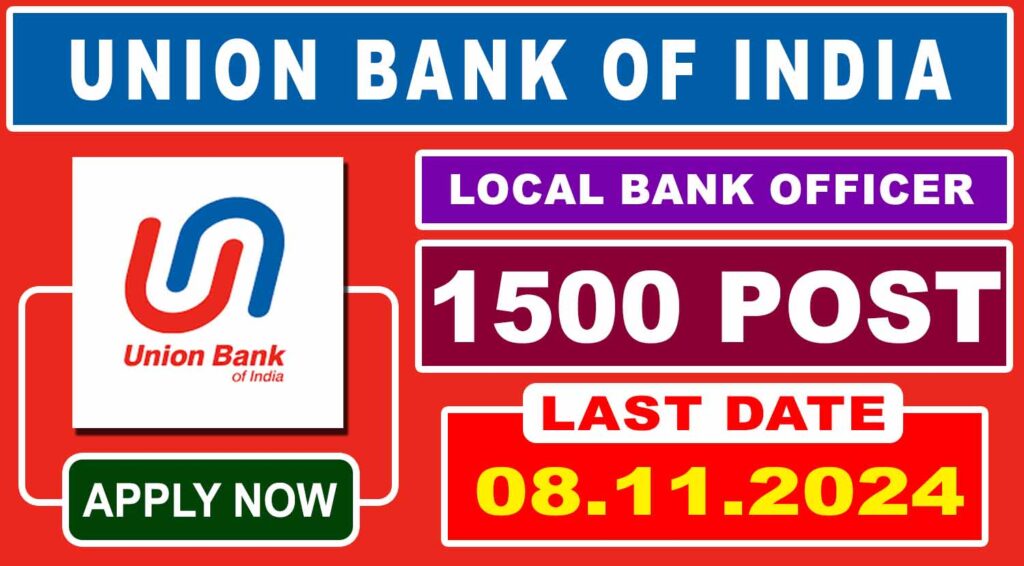 Union Bank of India Recruitment 2024