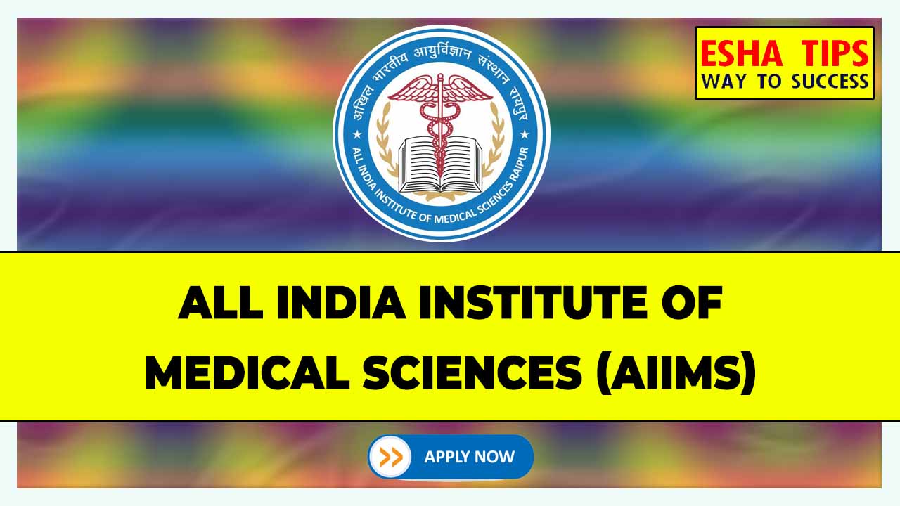 AIIMS Kalyani Recruitment 2024