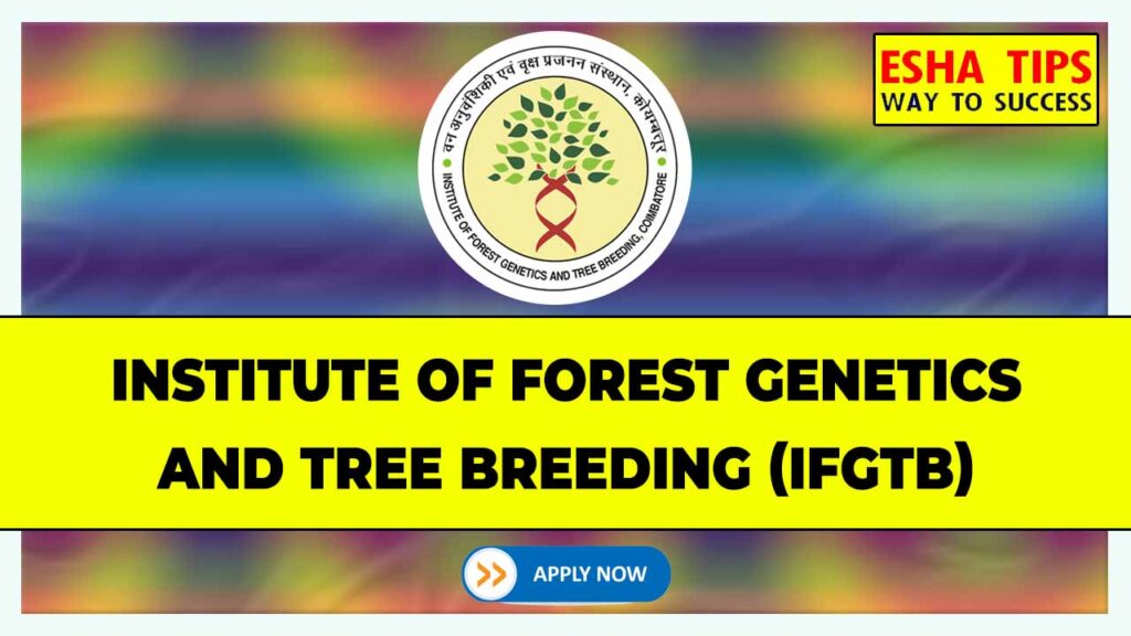 IFGTB Coimbatore Recruitment 2024