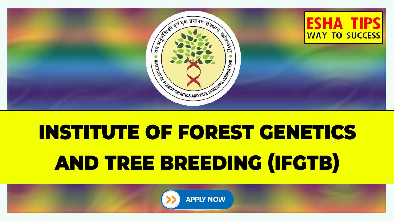 IFGTB Coimbatore Recruitment 2024