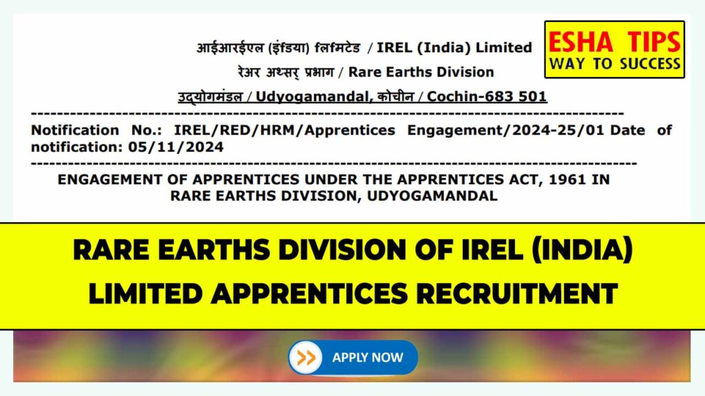 IREL Apprentice Recruitment 2024