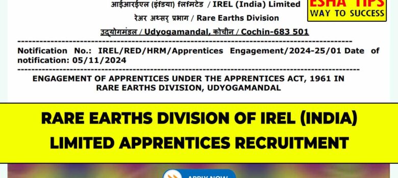 IREL Apprentice Recruitment 2024