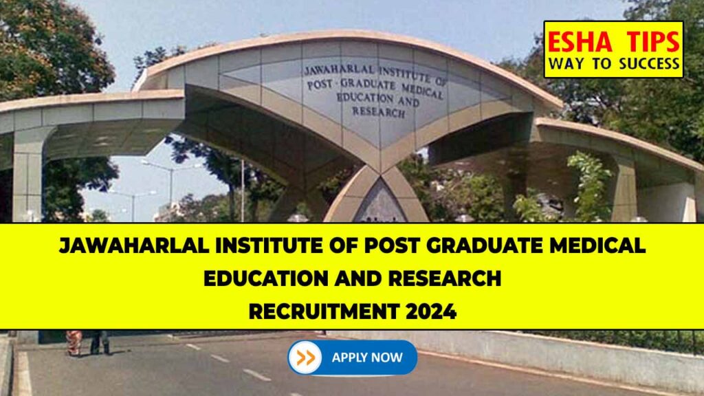 JIPMER DEO Recruitment 2024