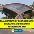 JIPMER DEO Recruitment 2024