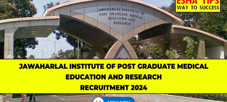 JIPMER DEO Recruitment 2024