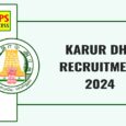 Karur DHS Recruitment 2024