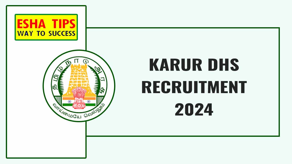 Karur DHS Recruitment 2024