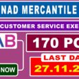 TMB BANK SCSE Recruitment 2024