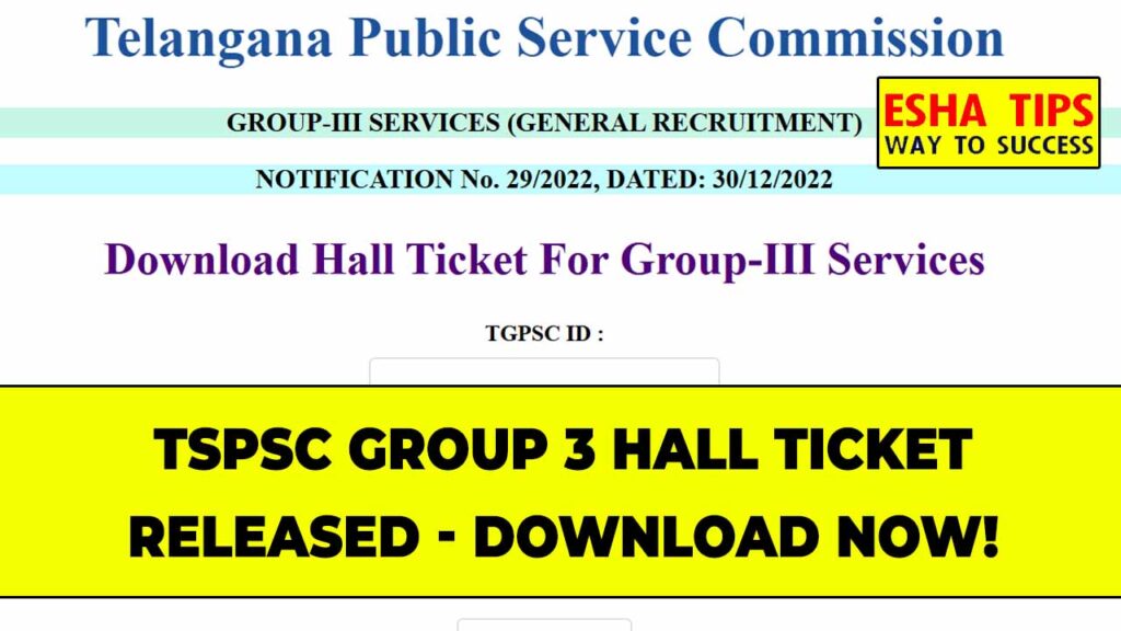 TSPSC Group 3 Hall Ticket 2024 Released 