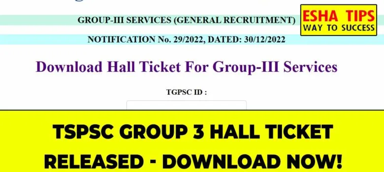 TSPSC Group 3 Hall Ticket 2024 Released